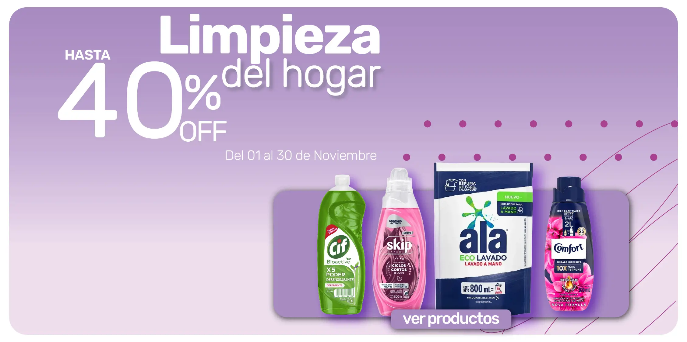 70a2b33e-e367-4335-83bd-ed4eff4dcdd6